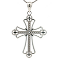 14K White Gold Textured Cross Pendant