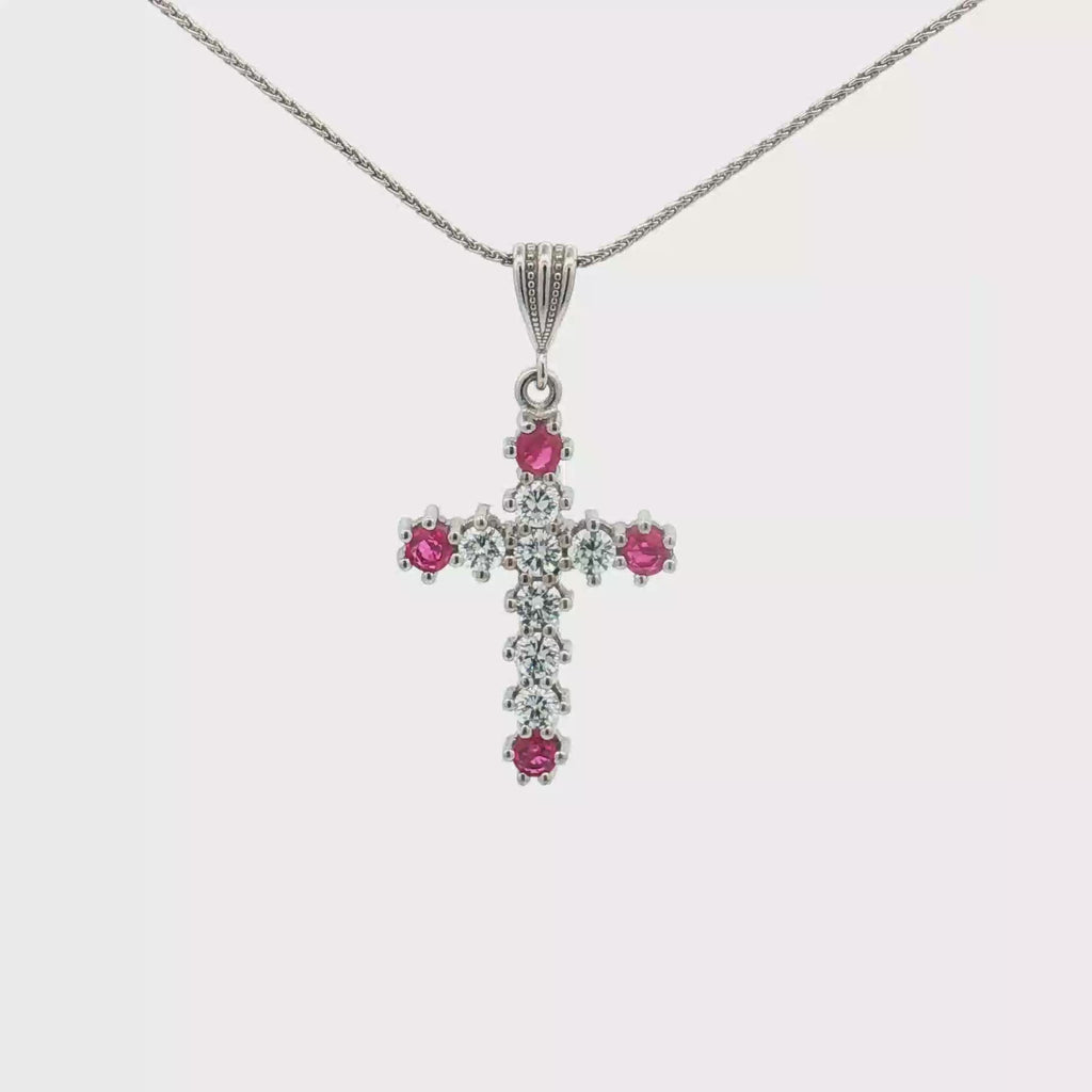 Estate 18K White Gold Diamond & Ruby Cross Pendant